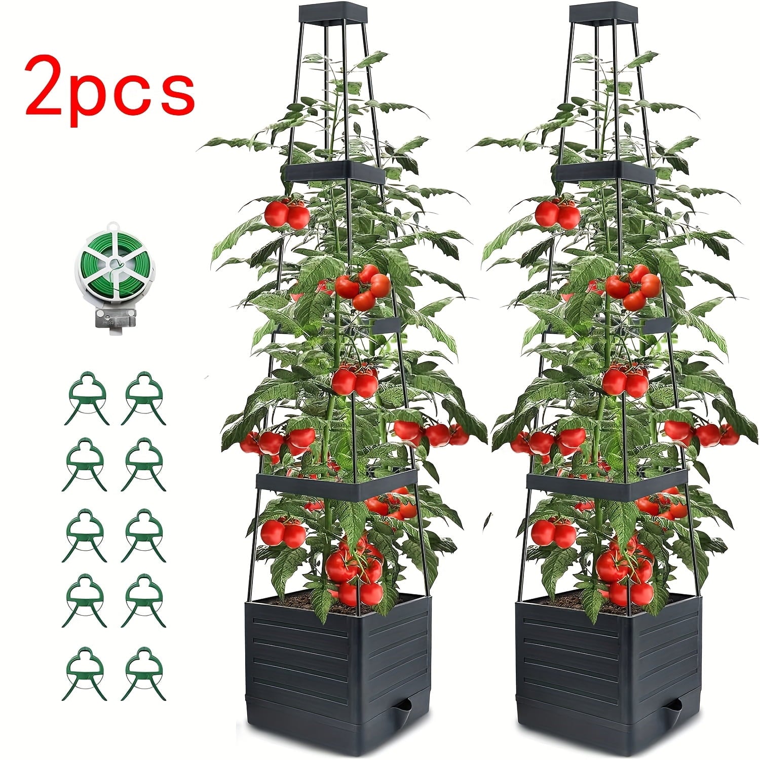 1/2-Pack 57-Inch Self-Watering Tomato Trellis Planter Box - Indoor Outdoor Garden