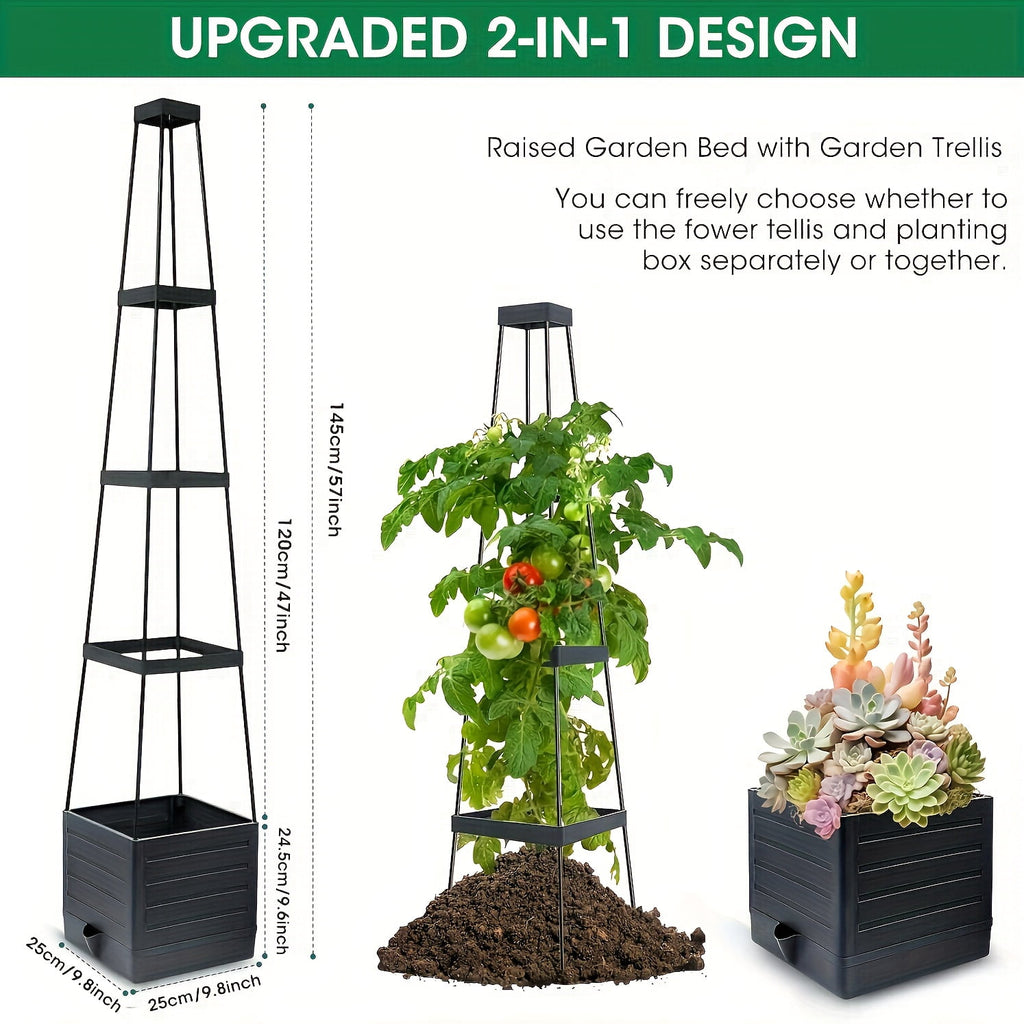 1/2-Pack 57-Inch Self-Watering Tomato Trellis Planter Box - Indoor Outdoor Garden